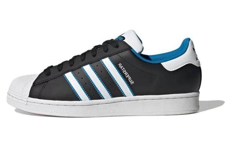 Кроссовки мужские Черные Adidas Superstar Series - Boxette Shop